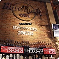 Hard Rock Cafe Uyeno-eki Tokyo