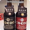 COEDO啤酒