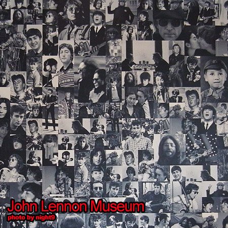 John Lennon Museum