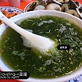 海菜吻仔魚湯