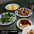 梁記雞肉飯