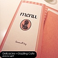 Dazzling Cafe‧menu