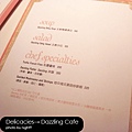 Dazzling Cafe‧menu