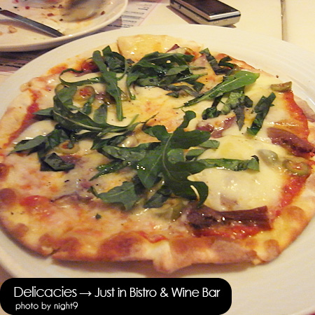 in Bistro & Wine Bar‧Ox-tongue Pizza