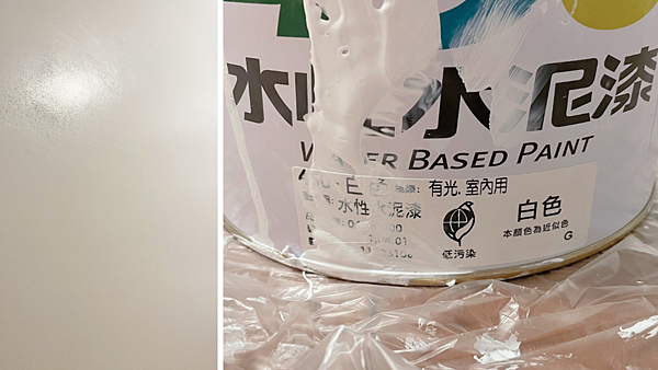 裝修筆記｜油漆DIY新手不用怕！把握四訣竅，牆面粉刷不求人