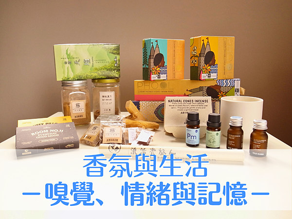 pixnet resize_1200900＿43以此檔為主 (2)