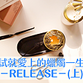 香氛筆記｜新手必看！把握7重點 教妳香香美美玩香氛蠟燭
