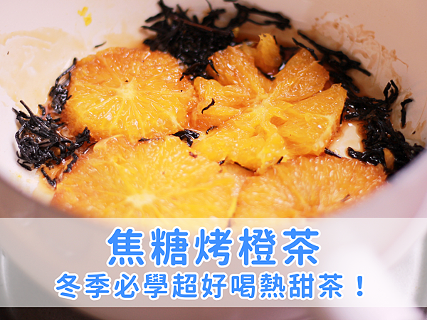 （43封面）pixnet resize_1200900＿43以此檔為主