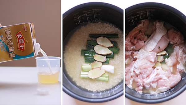 史雲生極鮮清雞湯料理＿蔥油雞肉飯＿極鮮清雞湯取代清水，煮雞湯飯