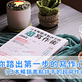 史上最划算影音串流合租方案，無痛訂閱Netflix、Disn