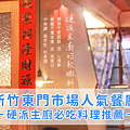 料理筆記｜有手就會！3 秒還原咖啡館人生，必喝隨身咖啡推薦！