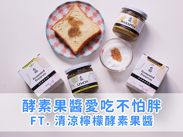 （43封面）pixnet resize_1200900＿43以此檔為主