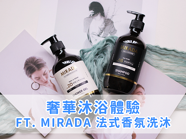（43封面）pixnet resize_1200900＿43以此檔為主 (1)