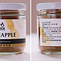 料理筆記｜香料熱紅酒禮盒開箱：微醺派對的靈魂夥伴，聖誕節必備