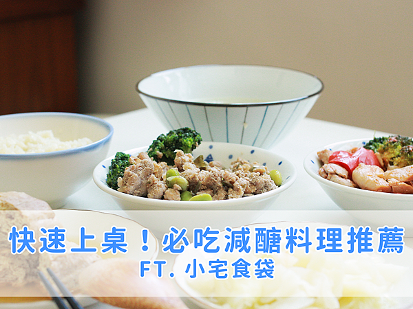 （43封面）pixnet resize_1200900＿43以此檔為主