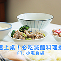 比得兔/班傑明 120周年限量悠遊卡！萌系爆款，司掌櫃狂推必