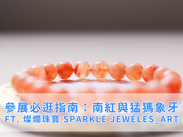 （43封面）pixnet resize_1200900＿43以此檔為主