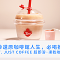 比得兔/班傑明 120周年限量悠遊卡！萌系爆款，司掌櫃狂推必