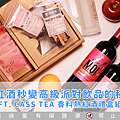 久坐疲勞過度上班族的救星！3C 族必備專科大夫三大保健品推薦