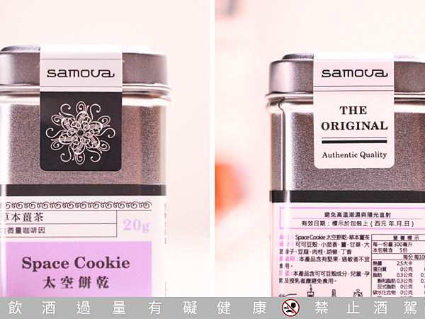 料理筆記｜香料熱紅酒禮盒開箱：微醺派對的靈魂夥伴，聖誕節必備