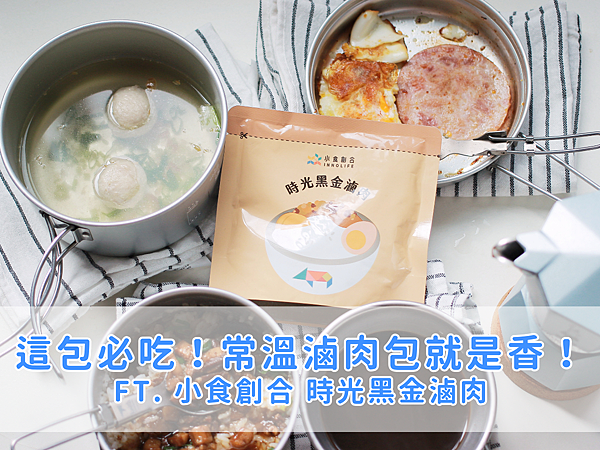 （43封面）pixnet resize_1200900＿43以此檔為主