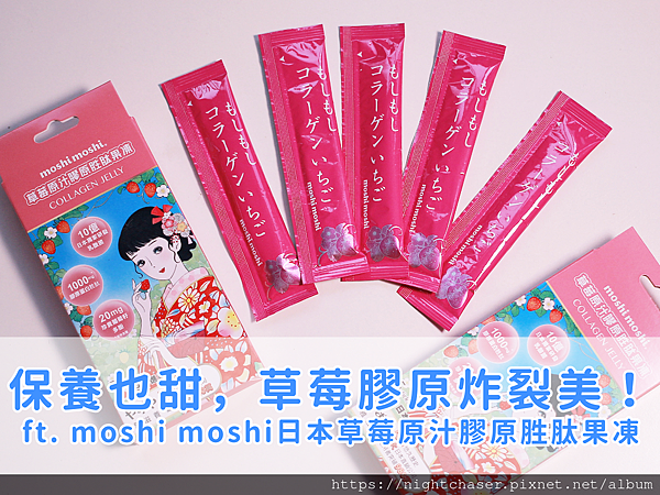 （43封面）pixnet resize_1200900＿43以此檔為主