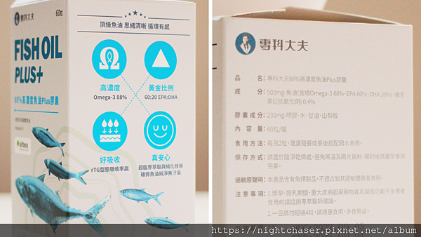 （169封面＋內文）pixnet resize_1200675＿169以此檔為主 003