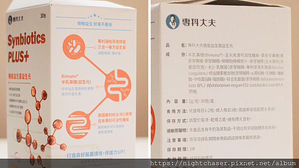（169封面＋內文）pixnet resize_1200675＿169以此檔為主 005
