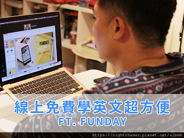 （43封面）pixnet resize_1200900＿43以此檔為主