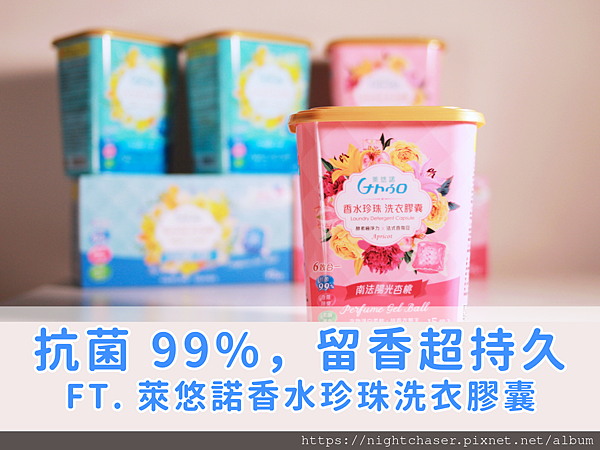 （43封面）pixnet resize_1200900＿43以此檔為主