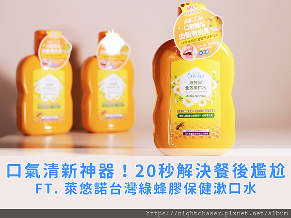（43封面）pixnet resize_1200900＿43以此檔為主
