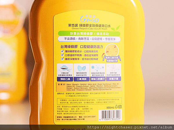 （43內文）pixnet resize_1200900＿43以此檔為主03