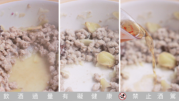 ［圖多］必學！在家也能微醺派對！安蘭五星級蘭姆酒 Anejo