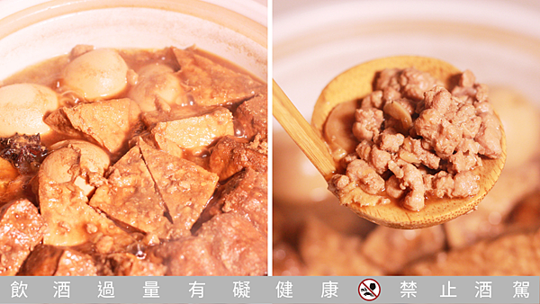 ［圖多］必學！在家也能微醺派對！安蘭五星級蘭姆酒 Anejo