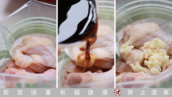 ［圖多］必學！在家也能微醺派對！安蘭五星級蘭姆酒 Anejo