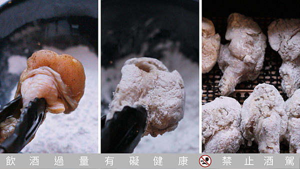 ［圖多］必學！在家也能微醺派對！安蘭五星級蘭姆酒 Anejo
