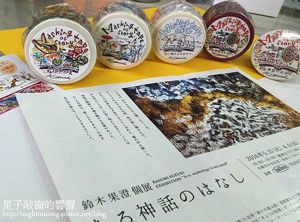 果澄1.jpg 果澄1.jpg
