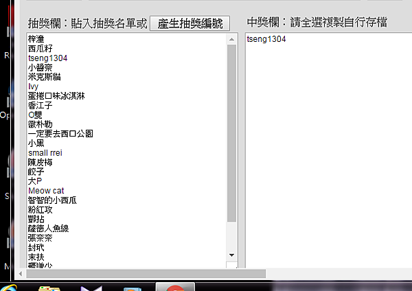 抽.png 抽.png