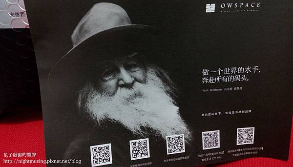 單向2.jpg 單向2.jpg