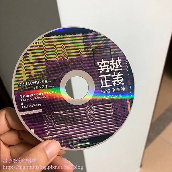 穿越正義.jpg 穿越正義.jpg