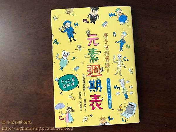 元素1.jpg 元素1.jpg
