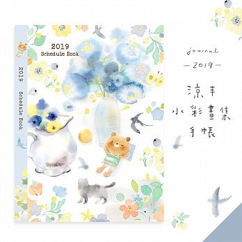 花開的季節.jpg 花開的季節.jpg