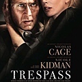 trespass-movie-poster.jpg