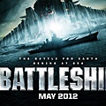 battleship2012