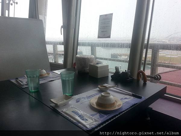 20151024_124222.jpg 20151024_124222.jpg