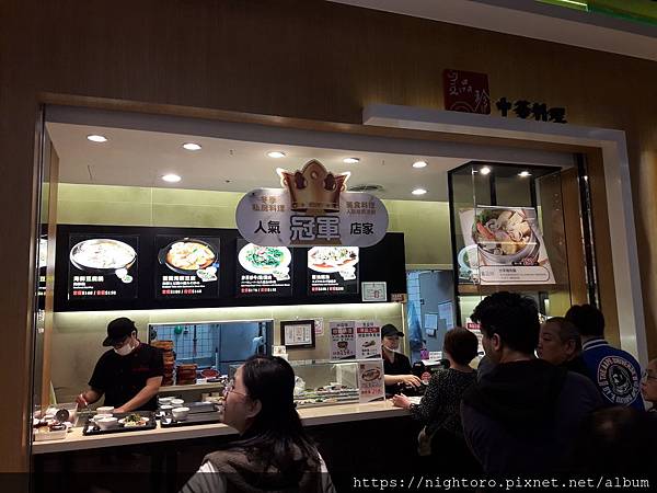 20181231_180133.jpg 20181231_180133.jpg