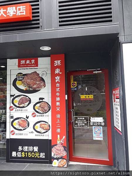 20180520_123436.jpg 20180520_123436.jpg