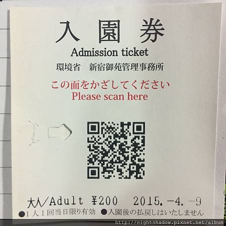 IMG_4288.JPG IMG_4288.JPG