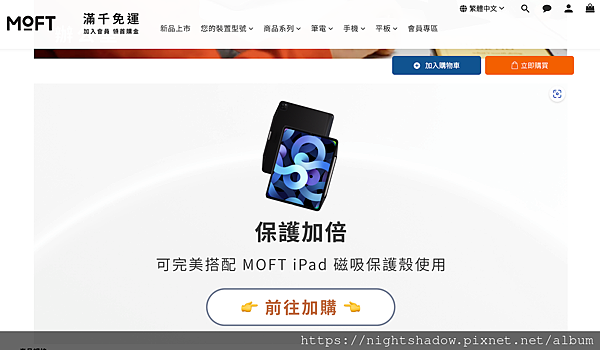 截圖 2023-03-16 20.05.44 截圖 2023-03-16 20.05.44