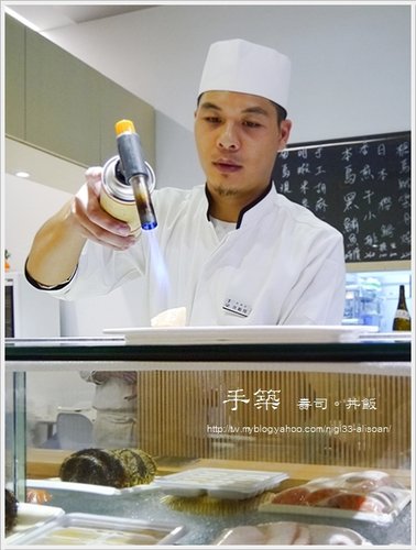 手築01 手築01